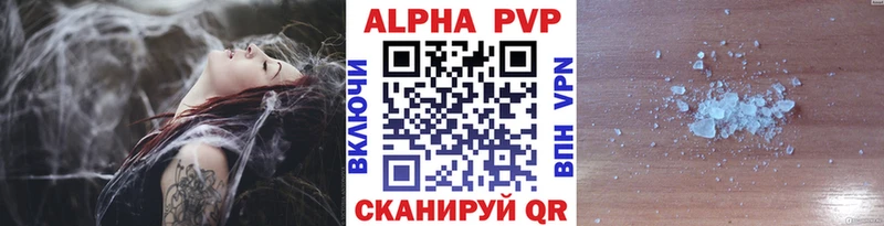 Где купить наркоту Михайловка Марихуана  Кокаин  СОЛЬ  ГАШИШ 