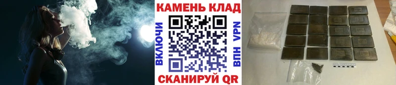 Канабис Михайловка