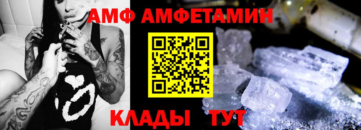  Cocaine Михайловка