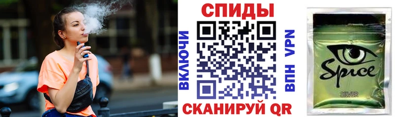 закладка Михайловка Бутират 1.4BDO