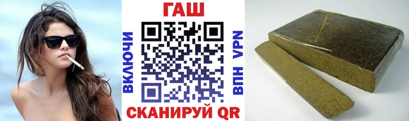 блэк спрут зеркало  сколько стоит  Михайловка  ГАШ гарик 