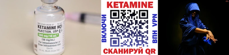гидра рабочий сайт  Михайловка  Кетамин VHQ 