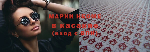 герыч Корсаков