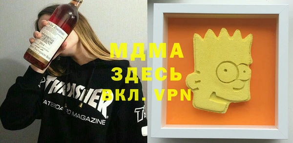 дмт Коряжма