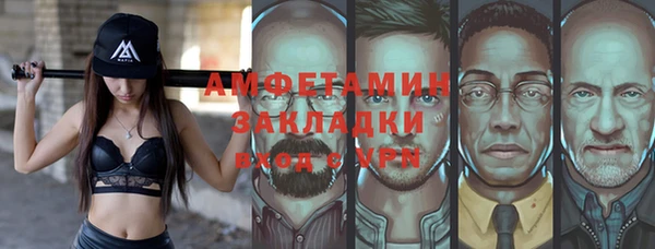 ешки Костерёво