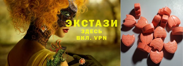 герыч Кондопога