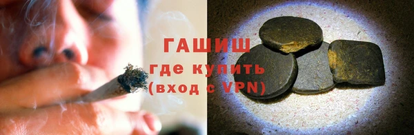 шишки Кодинск