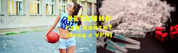 ALPHA PVP Козельск