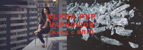 дмт Коряжма