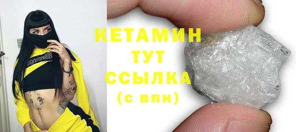 марки nbome Козловка