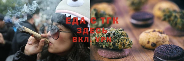 марки nbome Карталы