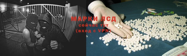 герыч Корсаков