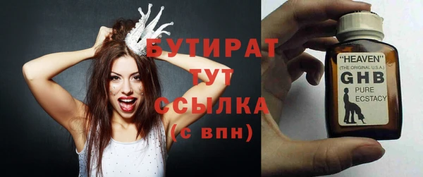 герыч Корсаков