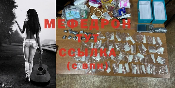 ALPHA PVP Козельск