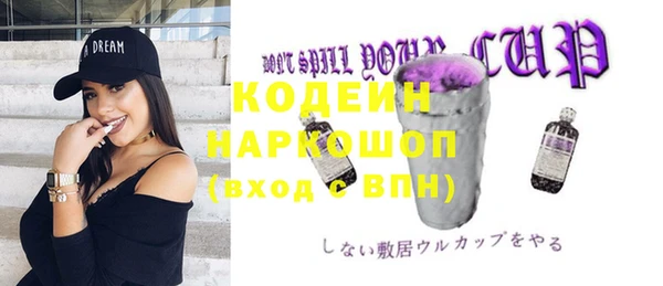 ешки Костерёво