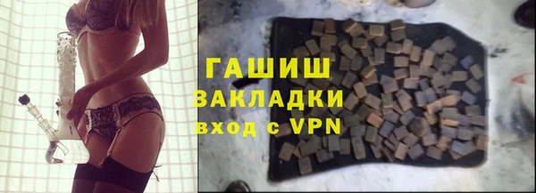 дмт Коряжма
