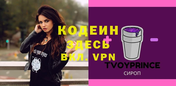 ешки Костерёво