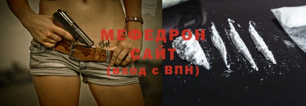 марки nbome Козловка