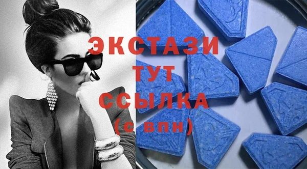 герыч Корсаков