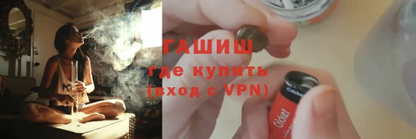 марки nbome Козловка
