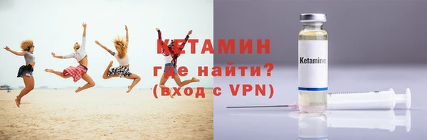 ALPHA PVP Козельск
