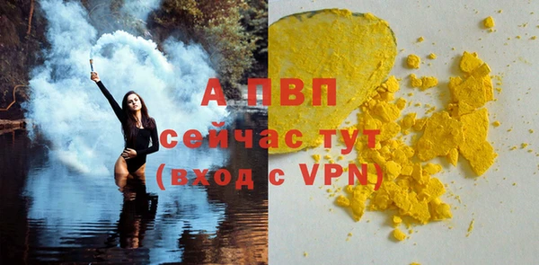 марки nbome Козловка