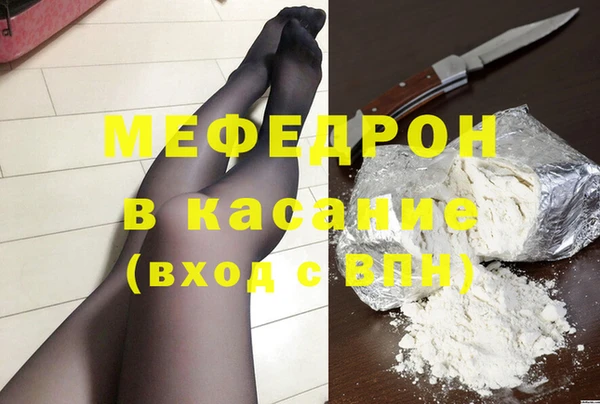 ALPHA PVP Козельск