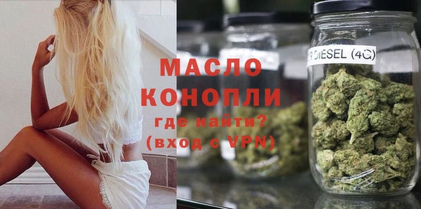 дмт Коряжма
