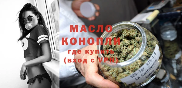 ешки Костерёво