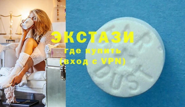 дмт Коряжма