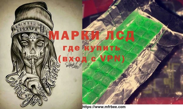 марки nbome Козловка