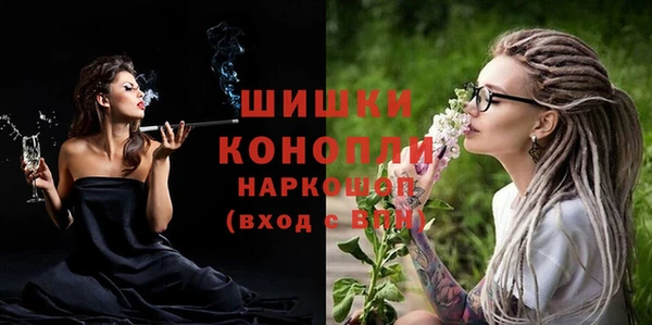 герыч Корсаков