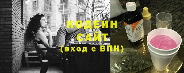 гидропоника Касимов
