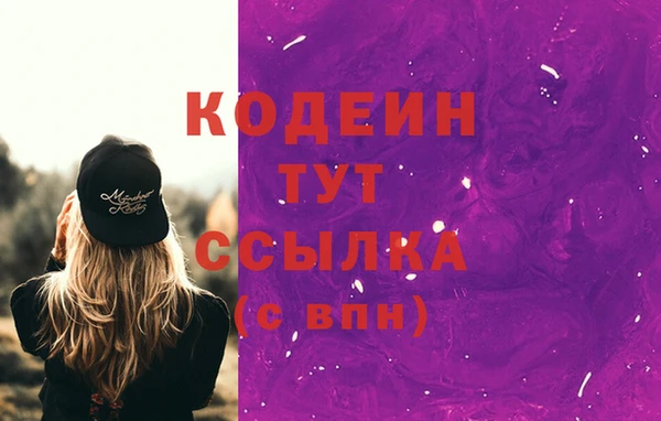 герыч Корсаков