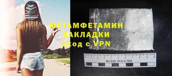 ешки Костерёво