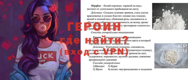 ешки Костерёво