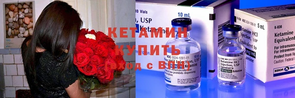 марки nbome Козловка