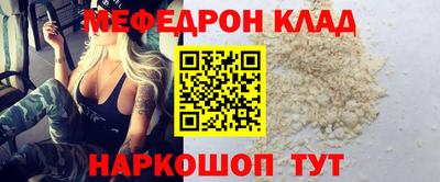 мдпв Дубна