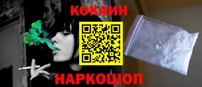 героин Заводоуковск