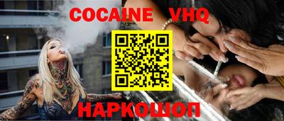 mdpv Заволжье