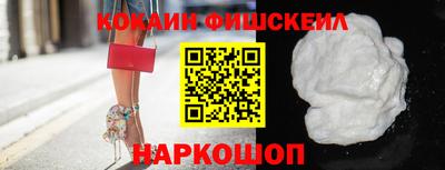 героин Заводоуковск