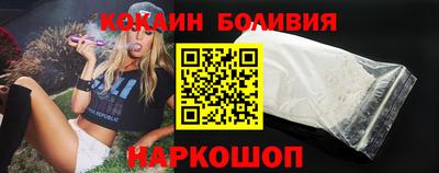 стаф Донской