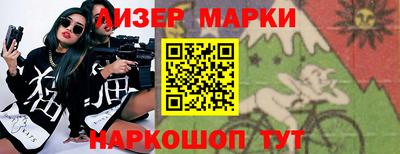 mdpv Заволжье
