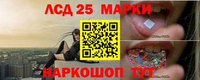 мефедрон Жуковский