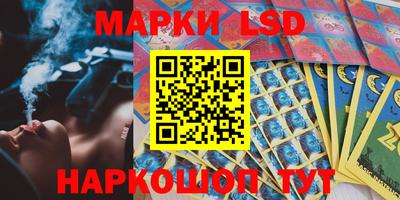mdpv Заволжье