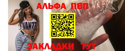 мдпв Дубна