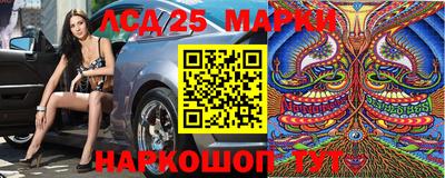 героин Заводоуковск