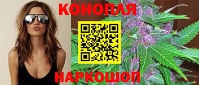 героин Заводоуковск