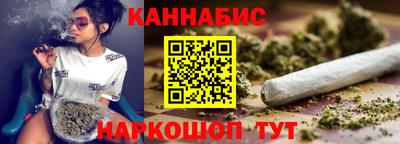 героин Заводоуковск