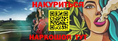 mdpv Заволжье